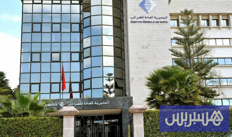 الضرائب تنبش في ملفات صناديق التقاعد الداخلية بمقاولات عمومية