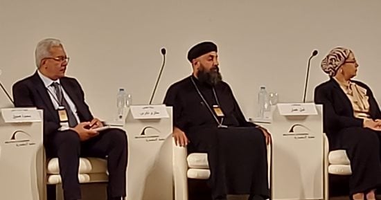 خبراء يناقشون كيف تؤثر المؤسسات والسياسات فى تشكيل الهوية بمكتبة الإسكندرية