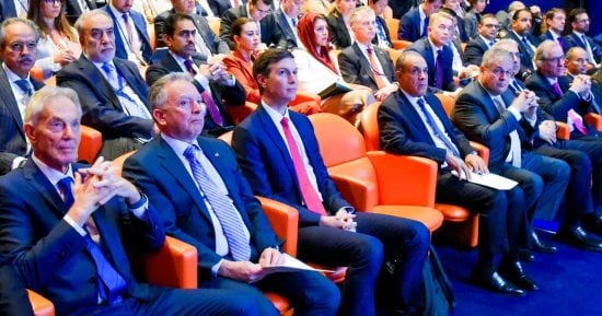 وزير الخارجية يشارك فى اجتماع مجلس السلام بغزة