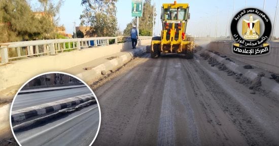 مجلس الوزراء: إزالة الأسفلت المتضرر بطريق إيتاي البارود.. والبدء فى الرصف