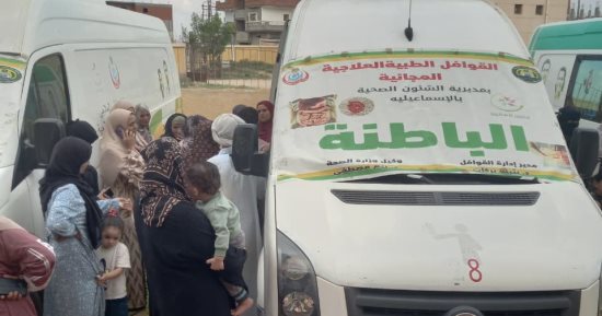 صحة الإسماعيلية: توقيع الكشف الطبي المجاني على 1576 مواطنًا بقرية الخفيج