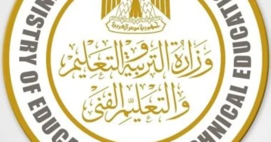 زيادة مخصصات التعليم قبل الجامعى بنسبة 11,5% فى خطة التنمية 2027/2026