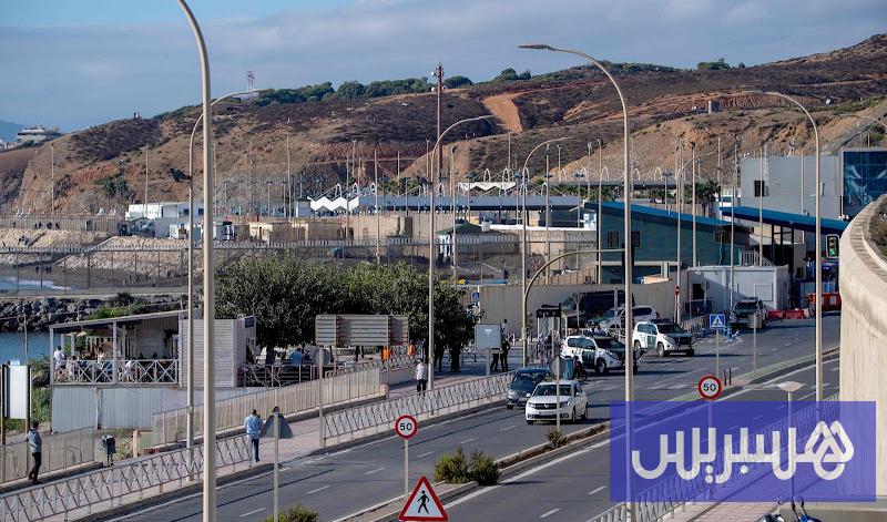 بالتزامن مع التشريعيات.. يقظة أمنية مشددة على محور الفنيدق وسبتة