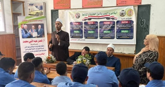 ندوات تثقيفية بالأزهر بمساجد الإسماعيلية لنشر الفكر الوسطى وتعزيز قيم المواطنة
