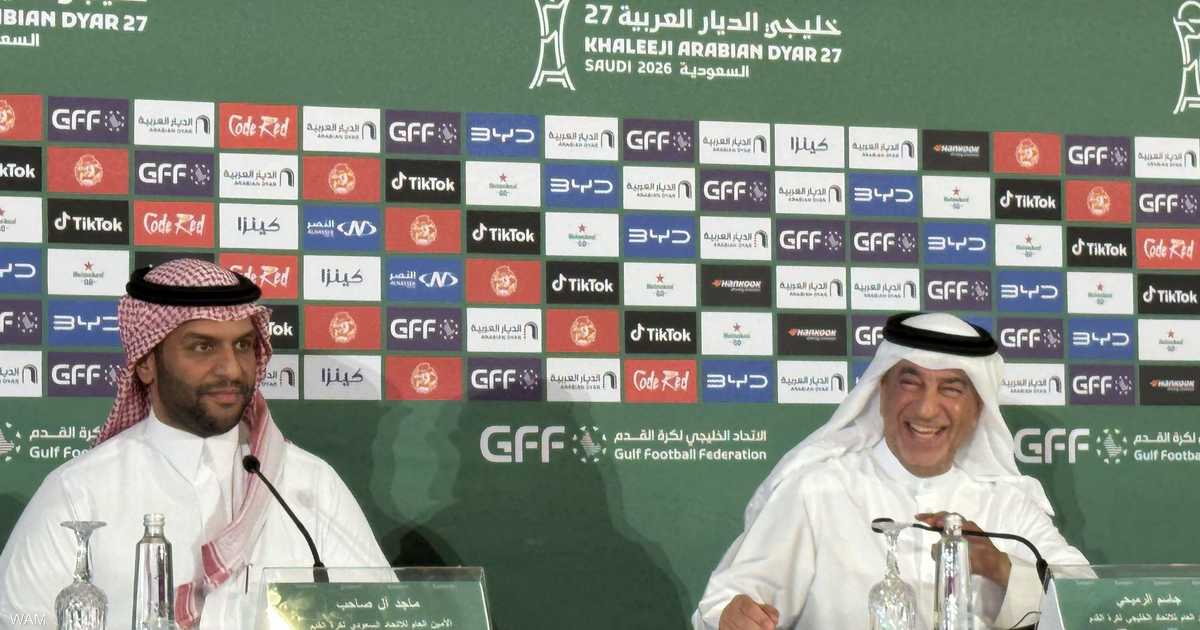 اكتمال الاستعدادات لانطلاق "خليجي 27"