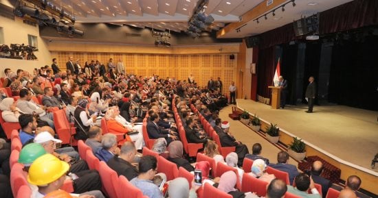 مكتبة الإسكندرية تختتم مؤتمر الهوية الوطنية بإصدار وثيقة لتعزيز الهوية المصرية