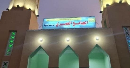 المسجد العمرى بأرمنت الحيط شاهد على عراقة الإسلام فى جنوب الأقصر