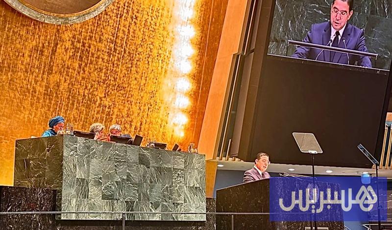 المغرب من منبر الأمم المتحدة: مسار جديد للصحراء وفلسطين أولوية ثابتة