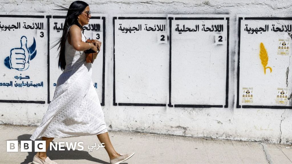كيف تشكل سبتة وكرة القدم وإسرائيل ملامح الانتخابات في المغرب؟