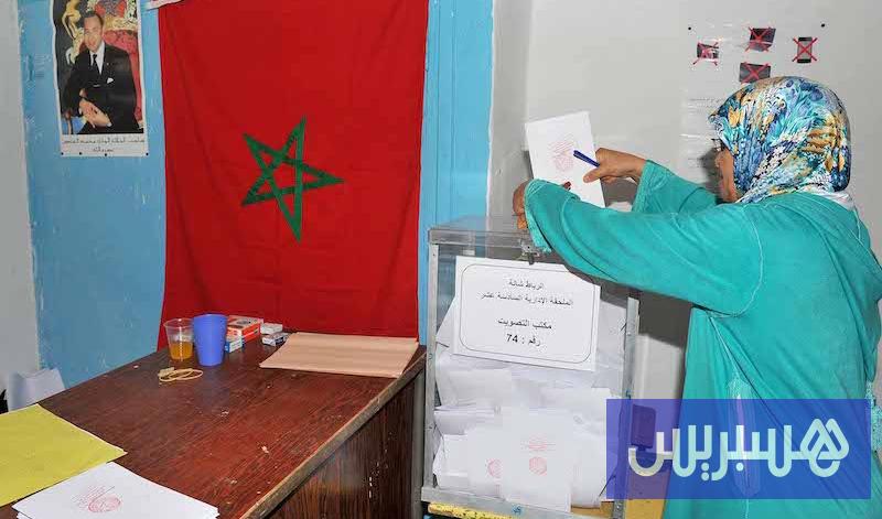 المشاركة الانتخابية في المغرب .. من نسبة 2002 إلى "اختبار 23 شتنبر"