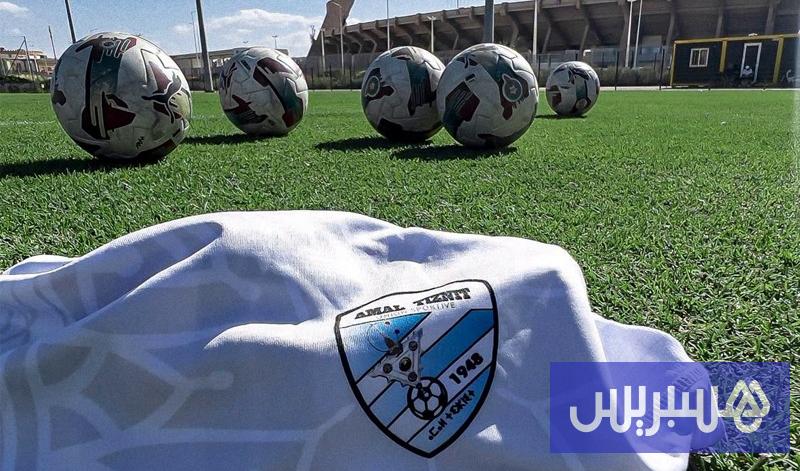 أمل تيزنيت واتحاد طنجة يفتتحان البطولة