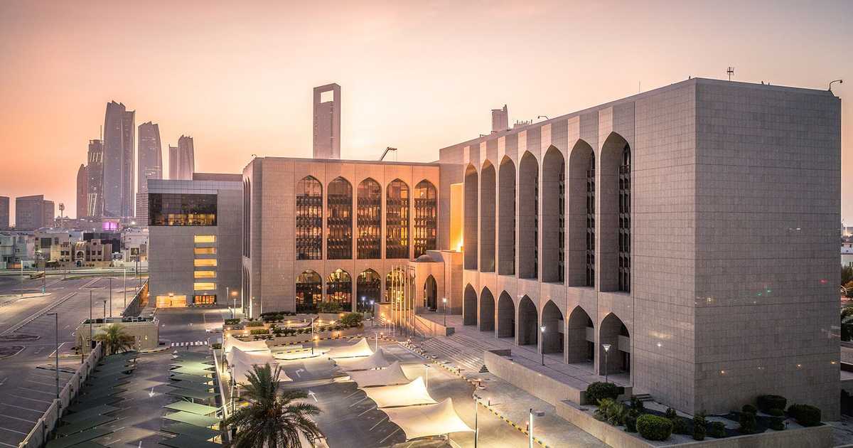 الإمارات تفرض إجراءات إنفاذ صارمة على فروع "بنك ملي إيران"