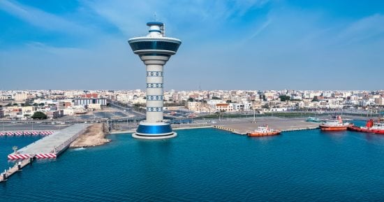 برنامج "الخدمات الصحية" بينبع الصناعية يحصل على التصنيف العالمي للمستشفيات