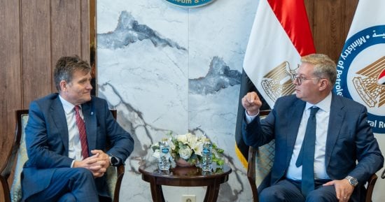 وزير البترول يبحث مع مسؤولى"بي بي" خطط الحفر والاستكشاف وتنمية الإنتاج