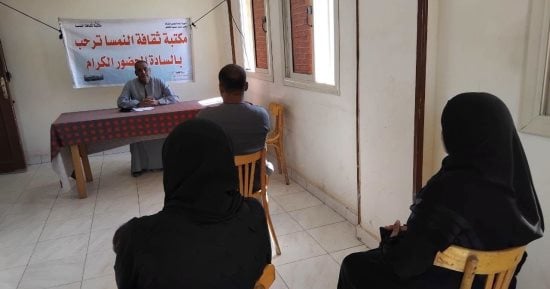 قصور ثقافة الأقصر تقدم محاضرات متنوعة لدعم الأسر والأطفال حول المحافظة