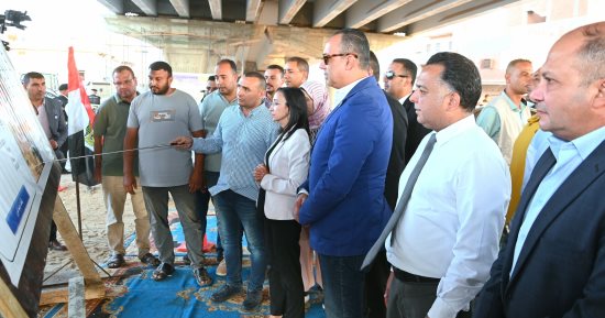 محافظ البحيرة تتفقد أعمال إنشاء كوبرى البريجات بتكلفة 350 مليون جنيه