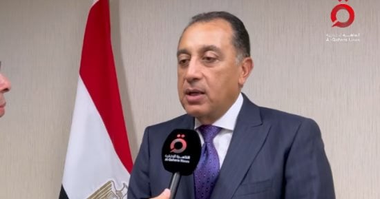 مدبولى: الاعتراف بالدولة الفلسطينية يتزايد والمطلوب تنفيذ حل الدولتين