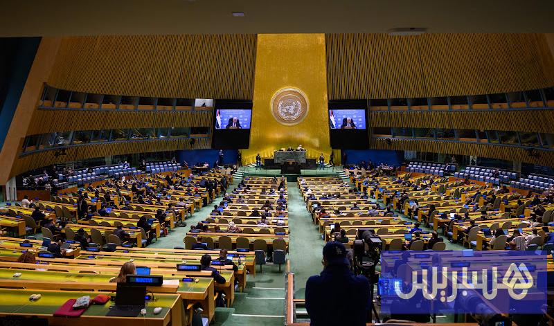 80 دولة تدعو إلى استعادة حرية الملاحة