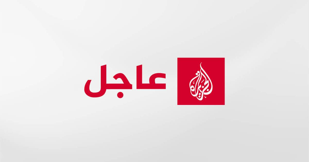 قطر ترفض اتهامات نتنياهو