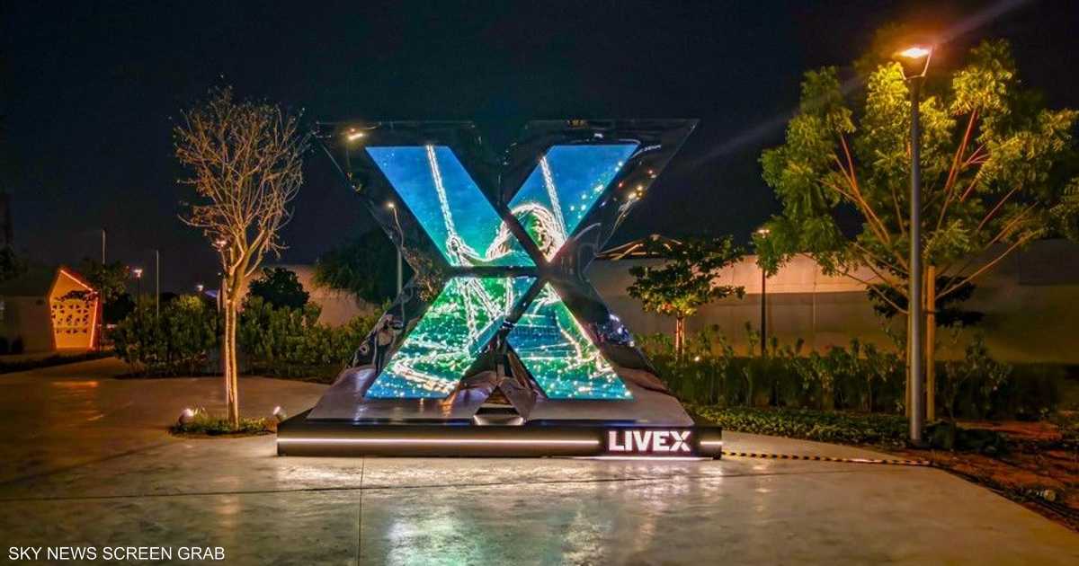 معرض "ليفكس 2026" يستقطب أكثر من 100 متحدث دولي
