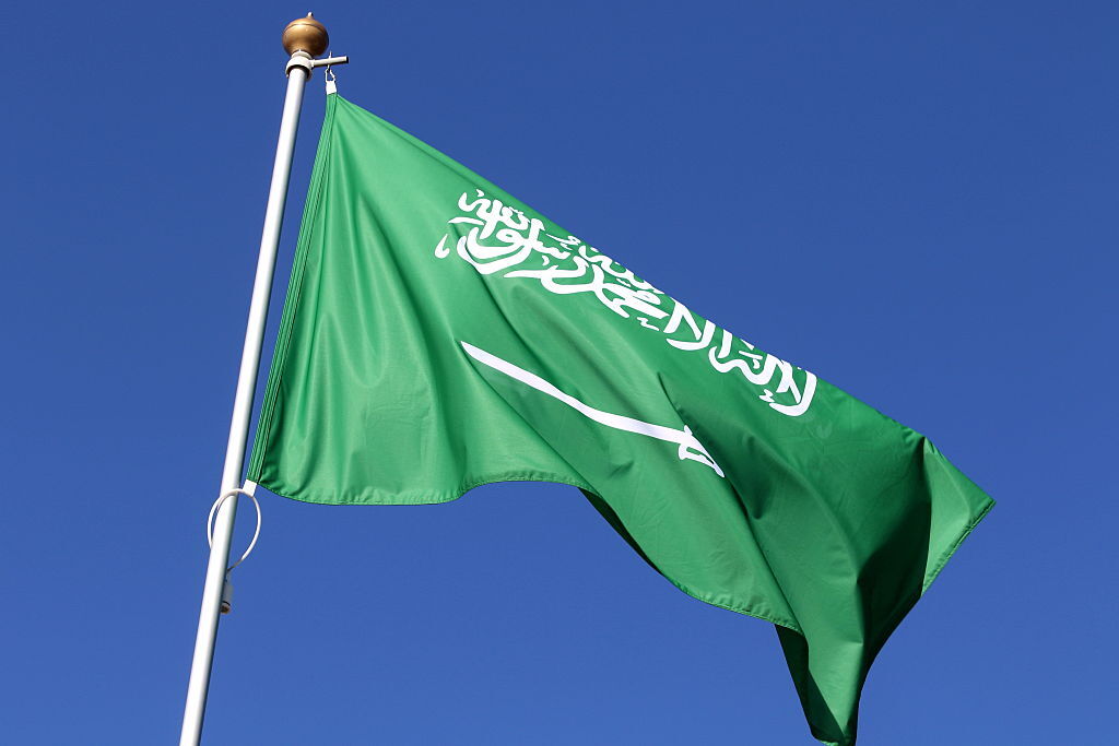 مفتي السعودية يدين الهجمات الحوثية