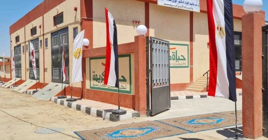 «حياة كريمة» تعيد رسم خريطة مياه الشرب والصرف الصحى فى سوهاج.. صور