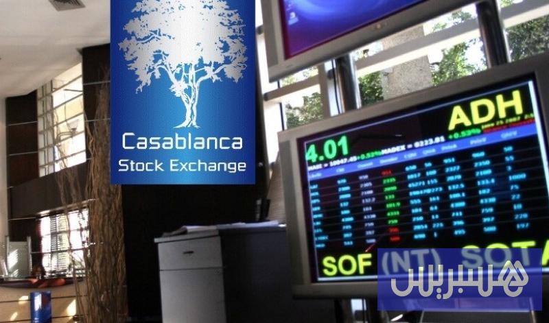 الأخضر يطبع افتتاح بورصة الدار البيضاء