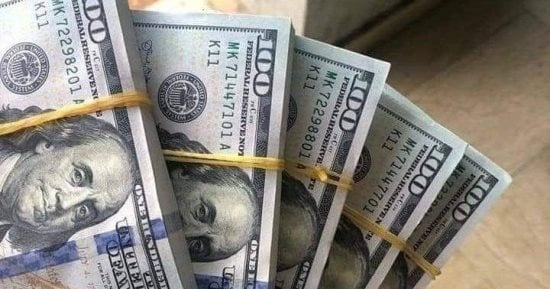 تعرف على سعر الدولار اليوم الجمعة 25 سبتمبر 2026 أمام الجنيه بالبنوك الرئيسية