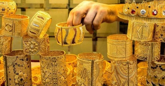 أبيع ولا أشترى الذهب الآن؟.. 3 عوامل تحسم اتجاه السوق خلال الفترة المقبلة
