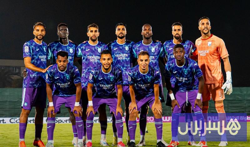 أمل تزنيت ينهزم أمام اتحاد طنجة