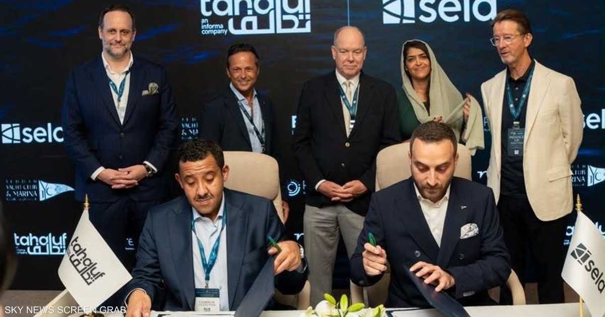 من موناكو لجدة.. معرض عالمي لليخوت الفاخرة يصل البحر الأحمر