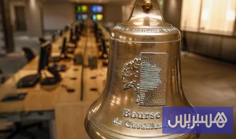 انخفاض يسم تداولات بورصة البيضاء