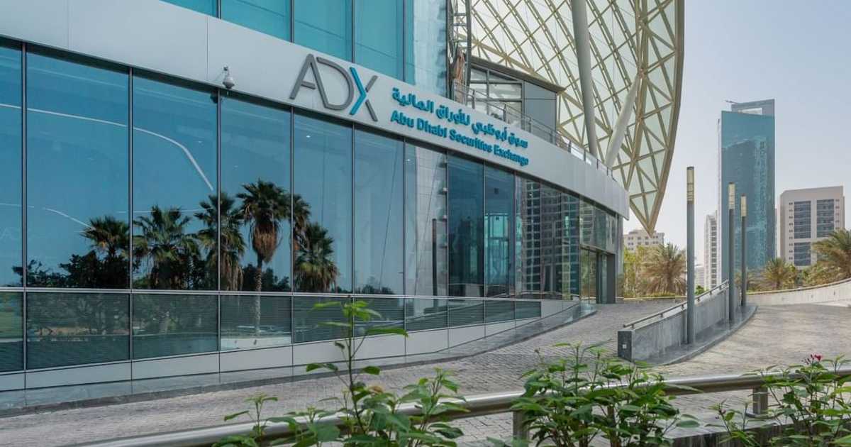 سوق أبوظبي للأوراق المالية ينضم إلى شبكة "سويفت"