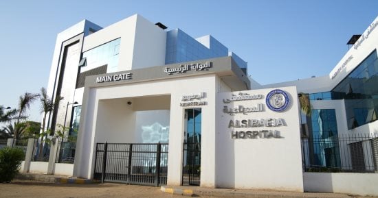 تشغيل عمليات الأنف والأذن والحنجرة بمستشفى السباعية التخصصي بأسوان لأول مرة