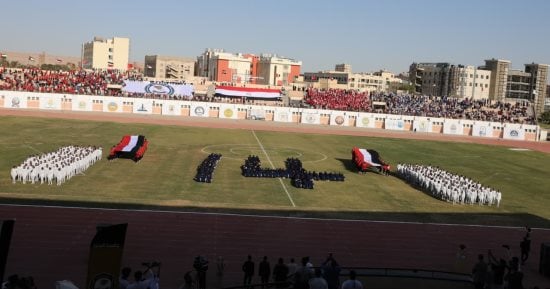 وزير التعليم العالي ومحافظ المنيا يفتتحان أسبوع شباب الجامعات الـ14
