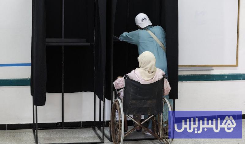 الولوجيات تعيق مشاركة ذوي الإعاقة