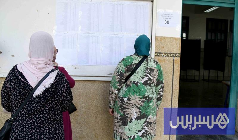 طعون في نتائج الانتخابات بشفشاون‬