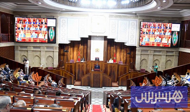 رؤساء مجالس ترابية يفقدون الجماعات ويفشلون في ولوج البرلمان