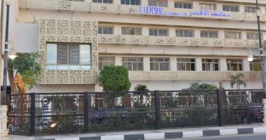 تعرف على جدول احتفالية معابد الكرنك بيوم السياحة العالمى بمشاركة السائحين