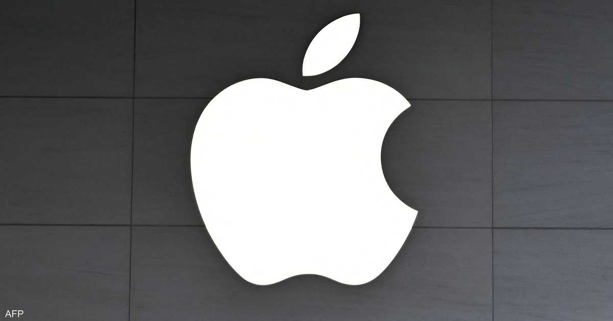 تغريم "أبل" 5.7 مليار دولار بسبب انتهاك براءتي اختراع