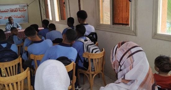 "ثقافة الأقصر" تقدم لقاءات تثقيفية وتوعوية حول التعليم.. تفاصيل