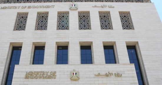 وزارة الأوقاف تبدأ توزيع 8000 زي أزهري كامل للأئمة غداً الإثنين