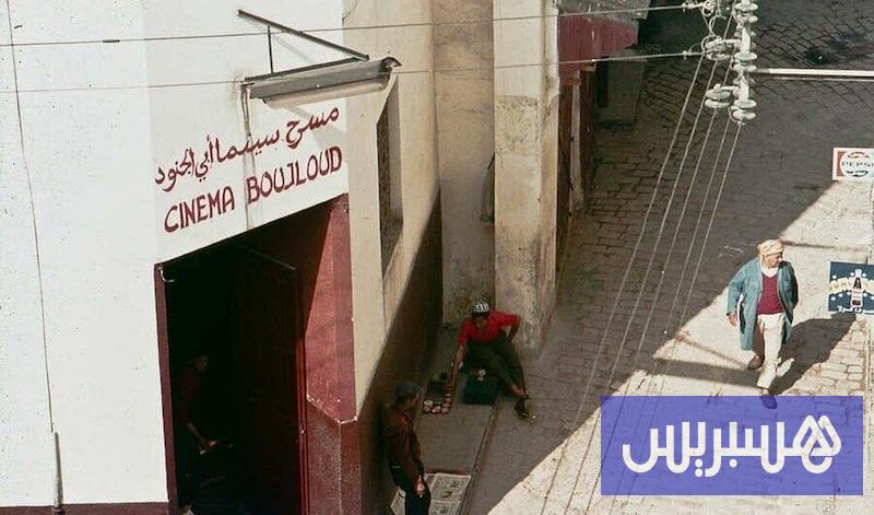 الطالعة الصغرى بفاس .. ذاكرة مدينة تختزن قرونا من التاريخ العريق