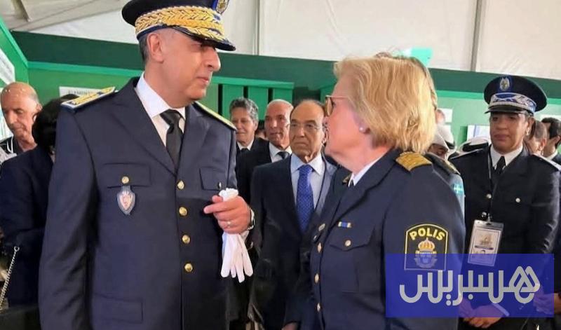 شرطة السويد تشيد بدور الأمن المغربي في إضعاف كارتيل الجريمة العنيفة
