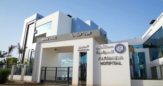 شاهد مستشفى السباعية بأسوان.. تضم 61 سريرا و21 سريرا للغسيل الكلوي.. صور