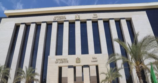 فرص عمل بإحدى شركات الكهرباء بالجيزة بمرتبات تصل لـ12600 جنيه