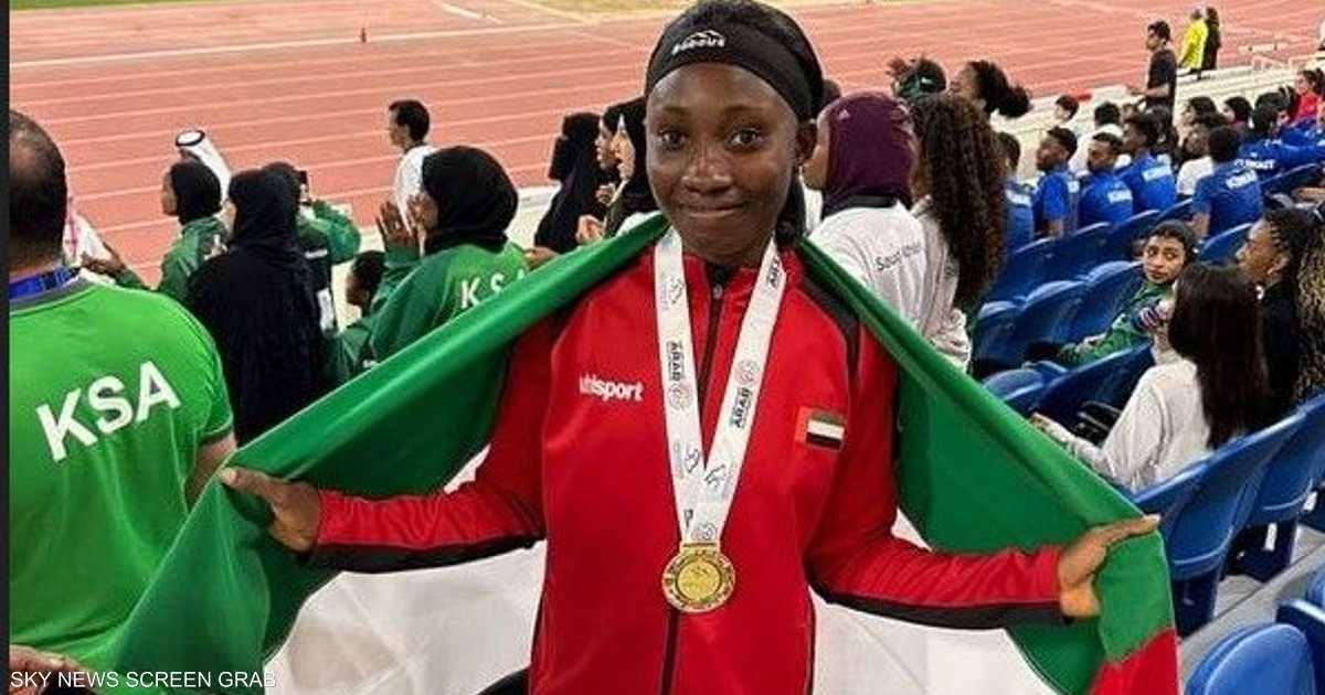 الإماراتية مريم كريم تتوّج بذهبية سباق 400 متر حواجز للسيدات