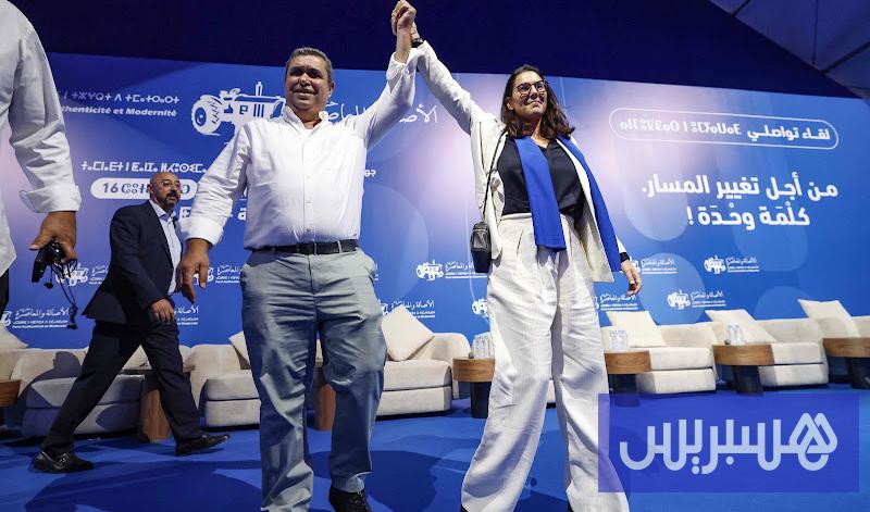 انتخابات 2026 .. هندسة جديدة للأغلبية والمعارضة في أفق 2030