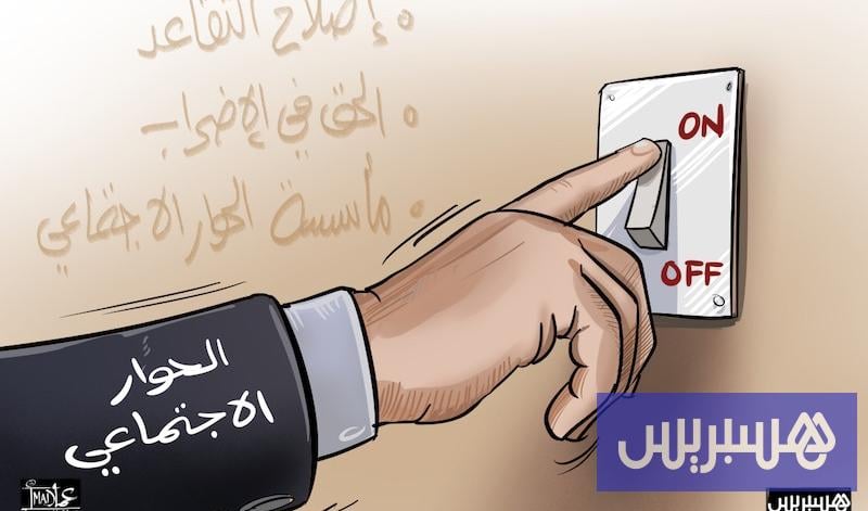 النقابات تترقب تشكيل الحكومة الجديدة وتتشبث بمطالب الطبقة العاملة