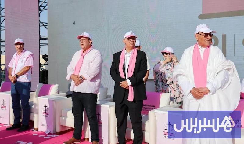 حزب الاستقلال يترقب "التعيين الملكي" قبل مناقشة المشاركة في الحكومة
